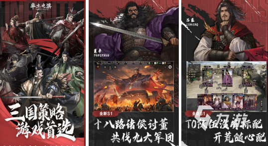 好玩的成年游戏手游有哪些2026流行的成年人手游排名