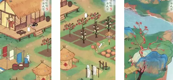 桃源深处有人家