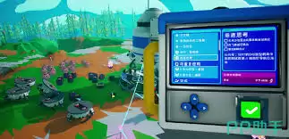 异星探险家怎么玩弗沙尼亚星球
