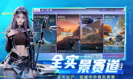 三个人能玩什么游戏在室内手游推荐 2026火爆的三人室内手游盘点