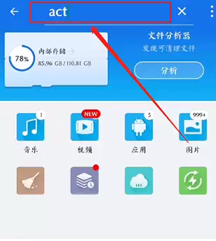 我的世界苦力怕论坛mod如何导入-苦力怕论坛模组导入教程 我的世界苦力怕论坛mod如何导入-苦力怕论坛模组导入教程