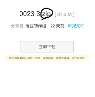 我的世界苦力怕论坛mod如何导入-苦力怕论坛模组导入教程 我的世界苦力怕论坛mod如何导入-苦力怕论坛模组导入教程