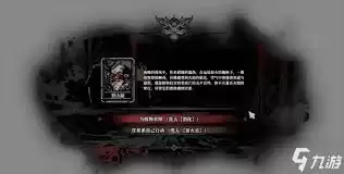 腐根之里最低配置是什么
