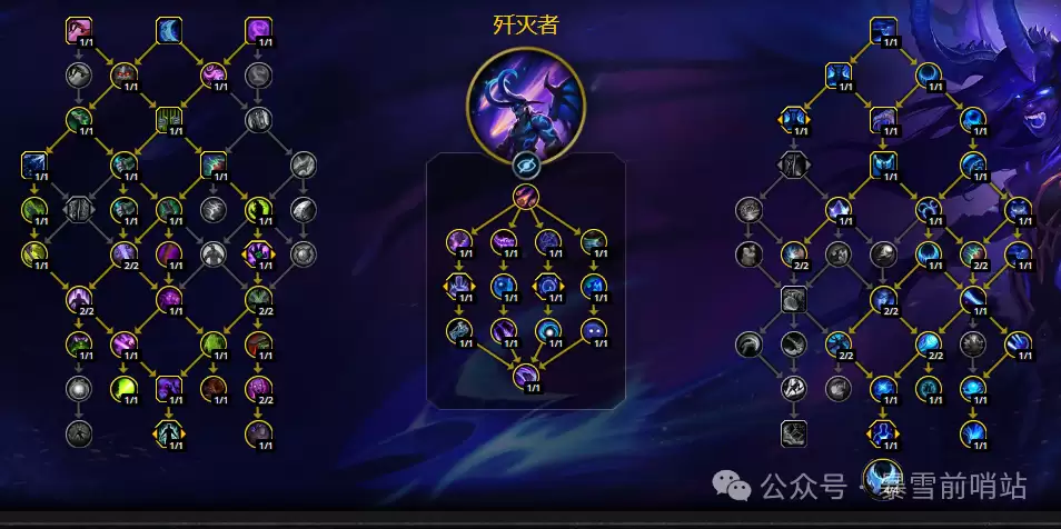 魔兽世界12.05噬灭DH天赋加点推荐
