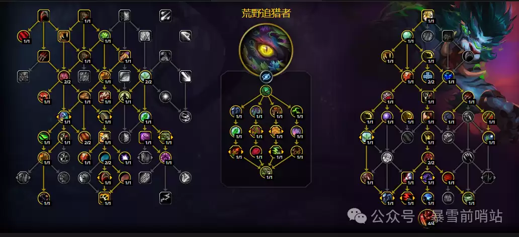 魔兽世界12.05野德天赋加点推荐