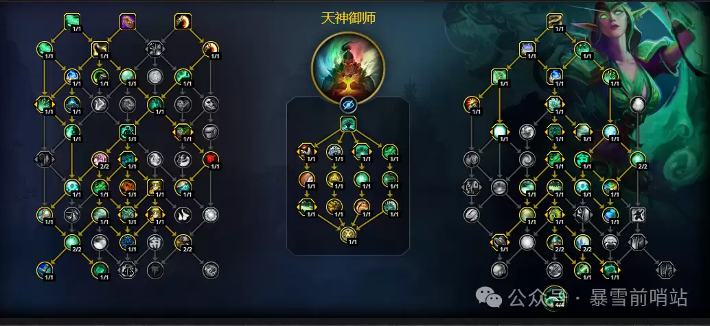 魔兽世界12.05织雾武僧天赋加点推荐