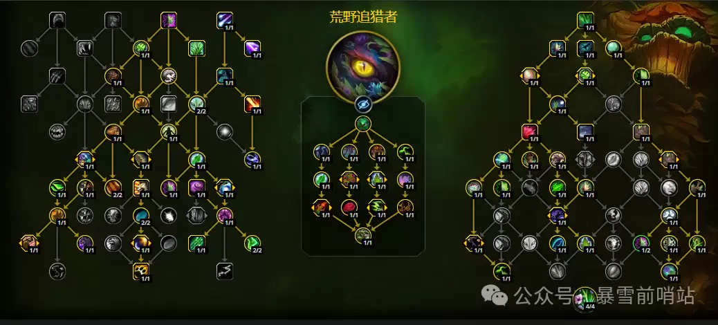 魔兽世界12.05奶德天赋加点推荐
