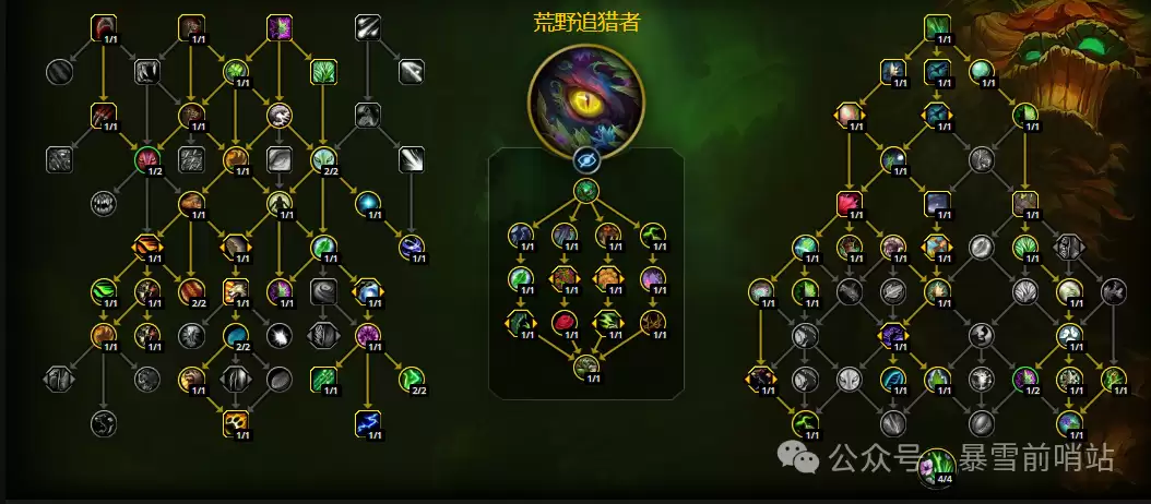 魔兽世界12.05奶德天赋加点推荐