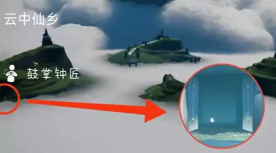 鼓掌钟匠 鼓掌钟匠