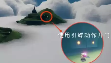 举蜡烛先祖2 举蜡烛先祖2