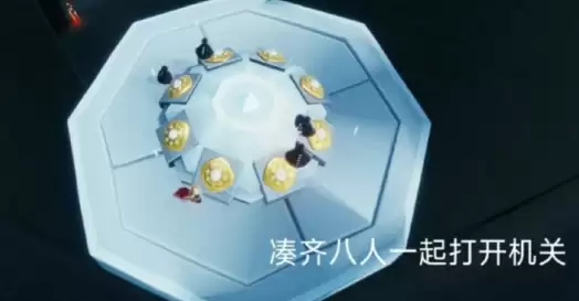举蜡烛先祖3 举蜡烛先祖3