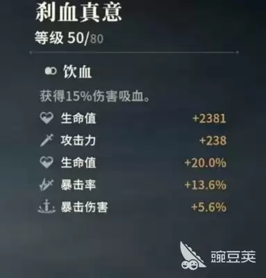 对决剑之川兰兮云心法怎么选