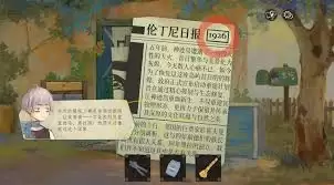 栖云遗忘之境奈特篇保姆级攻略是什么