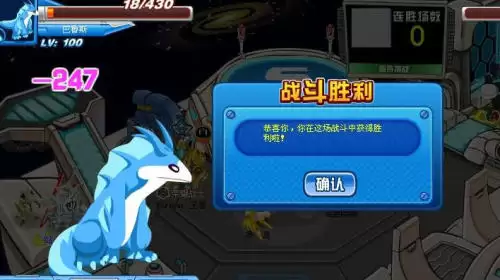 赛尔号雷纳多用什么精灵打2
