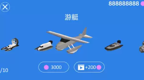 冲破鲨海 冲破鲨海