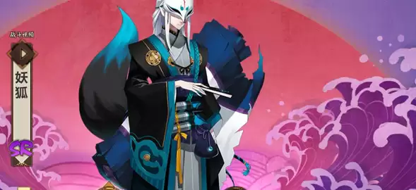 阴阳师妖狐御魂怎么搭配好-妖狐御魂搭配指南 阴阳师妖狐御魂怎么搭配好-妖狐御魂搭配指南