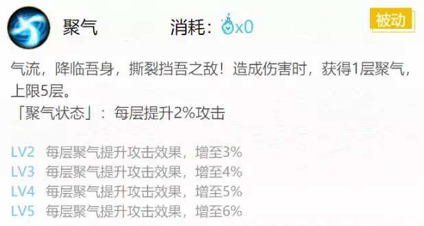 阴阳师妖狐御魂怎么搭配好-妖狐御魂搭配指南 阴阳师妖狐御魂怎么搭配好-妖狐御魂搭配指南
