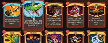 杀戮尖塔2铁甲战士易伤无限流怎么玩