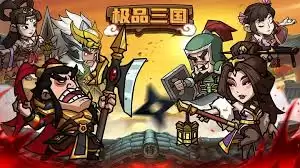 飞鸟与海街好玩吗