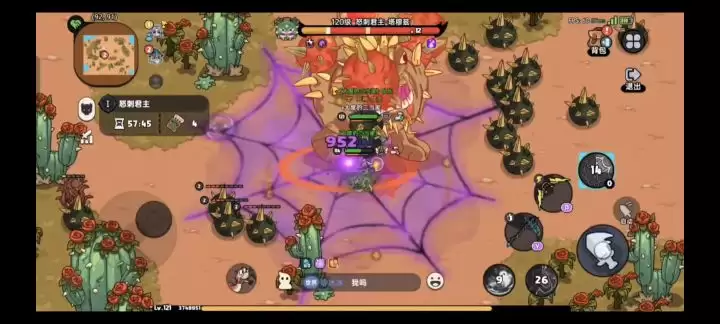 《英勇之地》S3赛季攻略