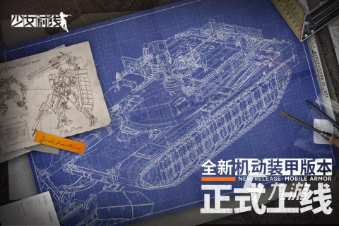 好玩的美少女枪战射击游戏有哪些 2026热门美少女枪战射击手游推荐