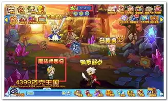 洛克王国世界PVP万金油队伍怎么搭配