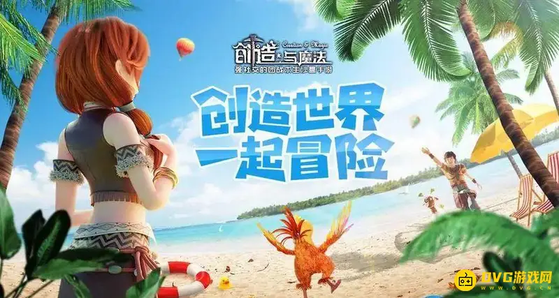 《迷你世界》动物肥料获取方法详解