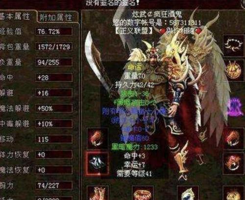 《激龟快打技能攻略大全》(玩转激龟快打,成为终极拳击高手!)-第1张图片- 《激龟快打技能攻略大全》(玩转激龟快打,成为终极拳击高手!)-第1张图片-