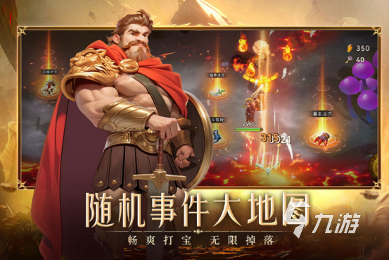好玩的动作手游有哪些2026高人气动作手游合集