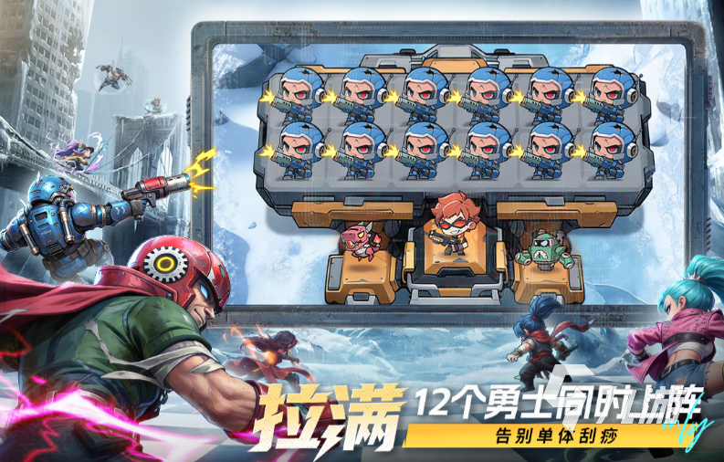 经典的打丧尸游戏有哪些 2026流行的丧尸游戏盘点