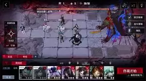 无期迷途审判如何样-无期迷途审判好不好玩