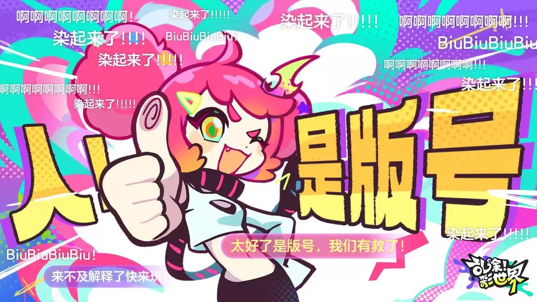 乱涂彩世界每日通缉黑手党企鹅如何打-乱涂彩世界每日通缉黑手党企鹅打法指南
