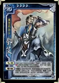 三国杀武将觉醒周瑜关羽队如何玩-三国杀武将觉醒周瑜关羽队玩法攻略