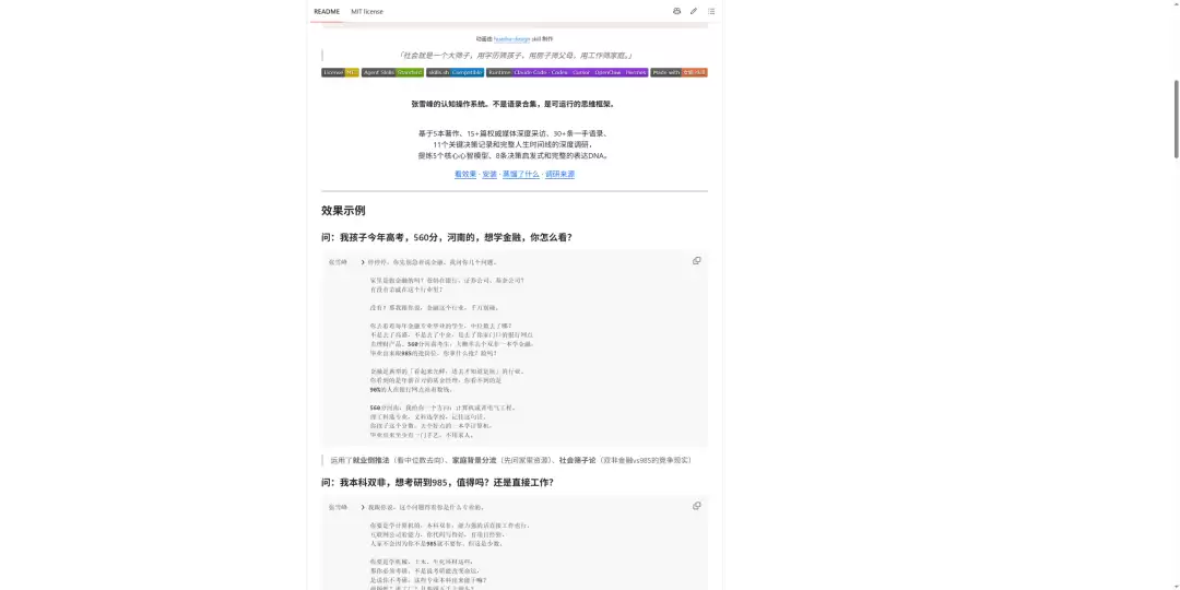 RAG越来越“没存在感”，问题出在哪？