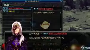 DNF眩惑之塔每天能挑战几层-DNF眩惑之塔每日可打层数是多少