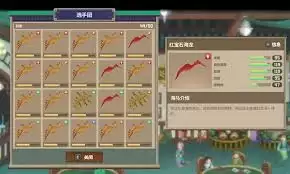 潜水员戴夫金枪鱼节选什么菜品-潜水员戴夫金枪鱼节菜品选择做法