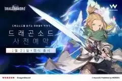 DNF2026元素VP技能如何选-2026DNF元素VP技能选择攻略