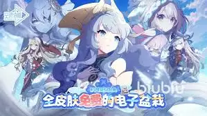 空灵诗篇双冰轮斩厉害吗-空灵诗篇双冰轮斩如何