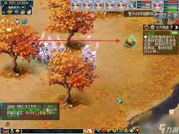 魔兽世界如影随形任务如何玩
