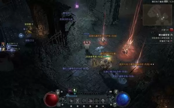 《暗黑破坏神4》装备筛选器分享