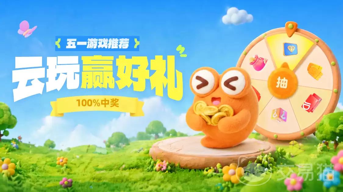 梦幻模拟战雅希梦幻模拟战人气角色雅希背景故事与技能解析