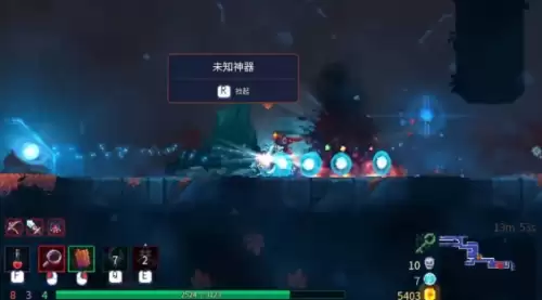 重生细胞如何获取爬墙符文-重生细胞爬墙符文获取做法分享