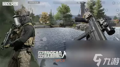 暗区突围禁区大赢家如何玩 暗区突围禁区大赢家玩法介绍
