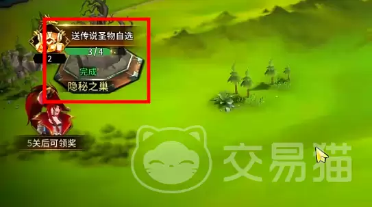 龙约手游火炬台点燃做法龙约手游火炬台怎么点亮详细步骤