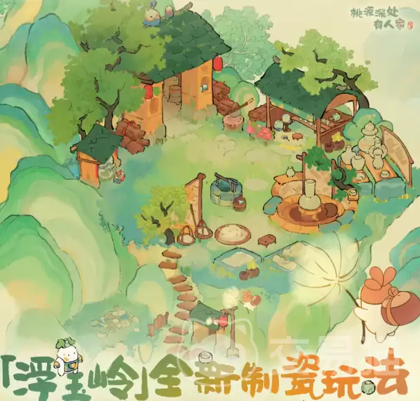 桃源深处有人家制瓷玩法详细说明桃源深处有人家浮玉岭瓷器制作全流程指南