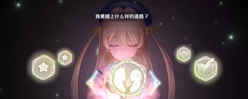《梦幻魔法公主》游戏周期解析-战斗等级提升指南