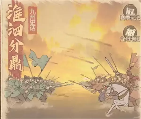 《这城有良田》军团赛季保兵攻略-全面策略详细说明