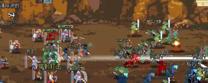 《团本自走棋》骑士职业详细说明-骑士玩法与解锁指南