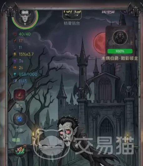 俯卧撑挑战打穿次元壁从零开始的次元壁突破入门指南
