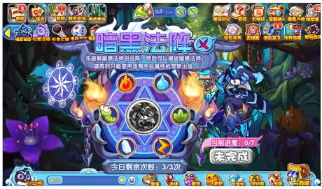 洛克王国世界最强精灵如何排行-洛克王国世界最强精灵排行详情